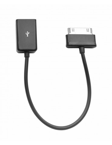Cable Adaptateur Heden USB Pour tablette GALAXY TAB 2 / Note