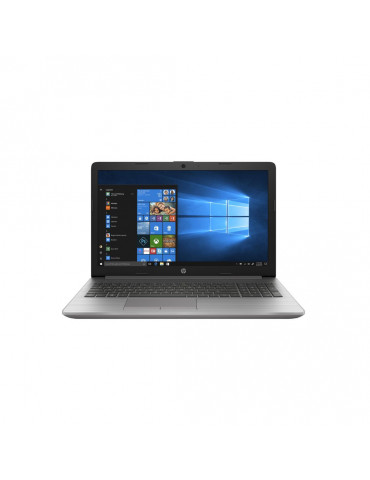 Portable HP 250 G7 Argent astéro de Intel Core i5-1035G1 4Go 1To HDD Intel UHD 1