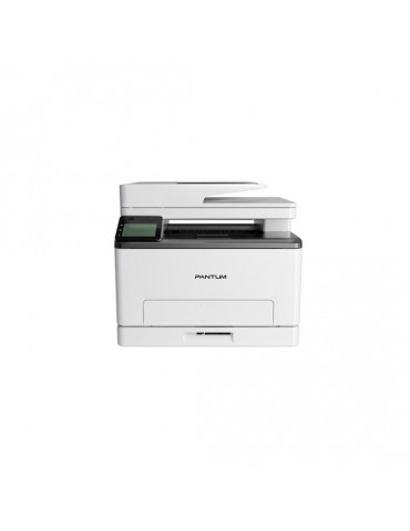 PANTUM 18ppm 3in1 MFP with ADF, duplex, network,WIFI, Airprint