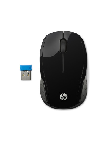 HP 200 Noire - Souris sans...